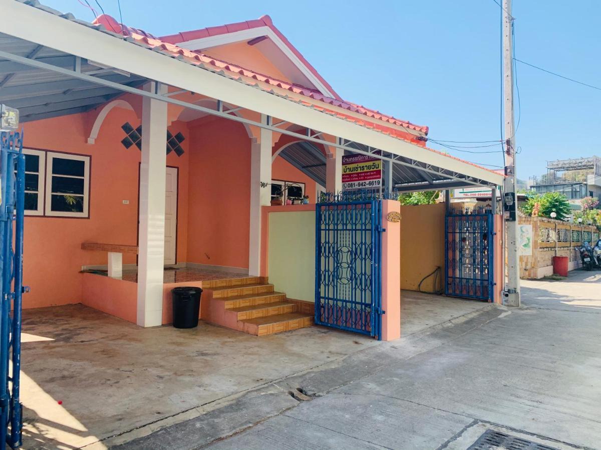 Nicha Home At Kannika Huahin Екстер'єр фото